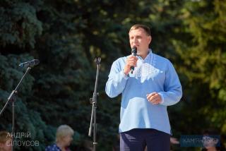 Новый пункт